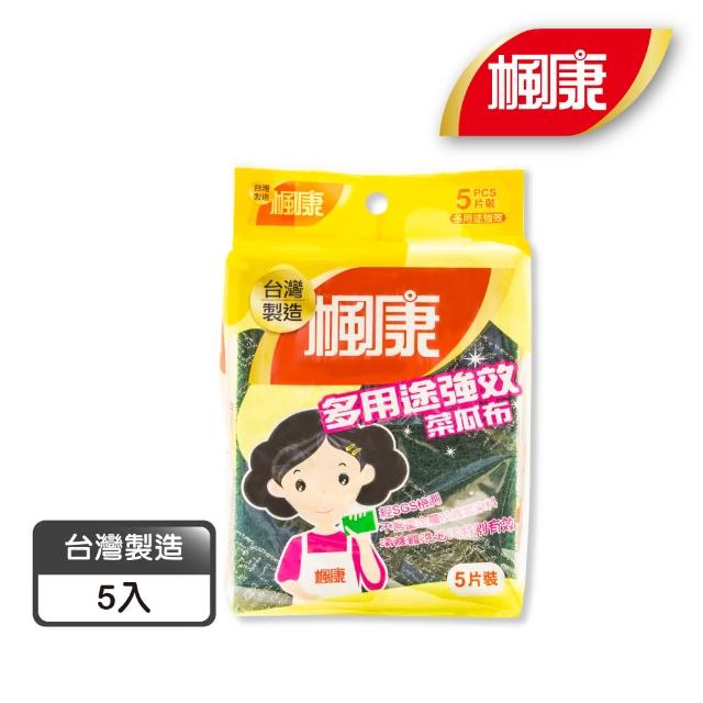 【楓康】多用途強效菜瓜布(5片裝)