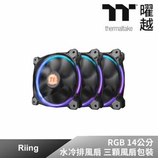 【Thermaltake 曜越】Riing RGB 風扇 14公分 3入裝(CL-F043-PL14SW-B)