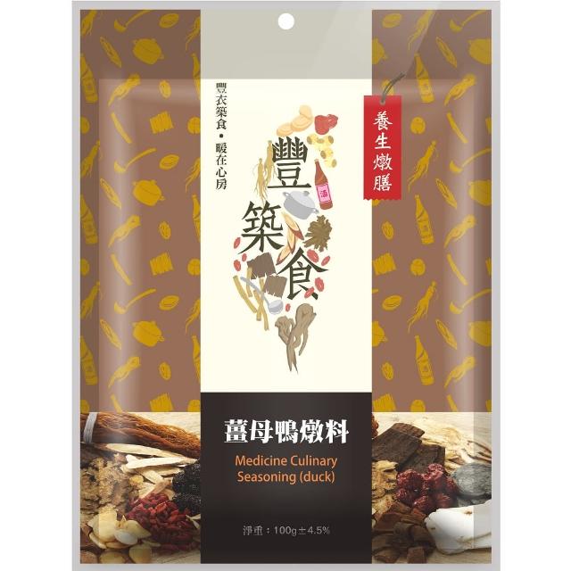 【義昌生技】薑母鴨燉料/100g(薑母鴨)強檔特價