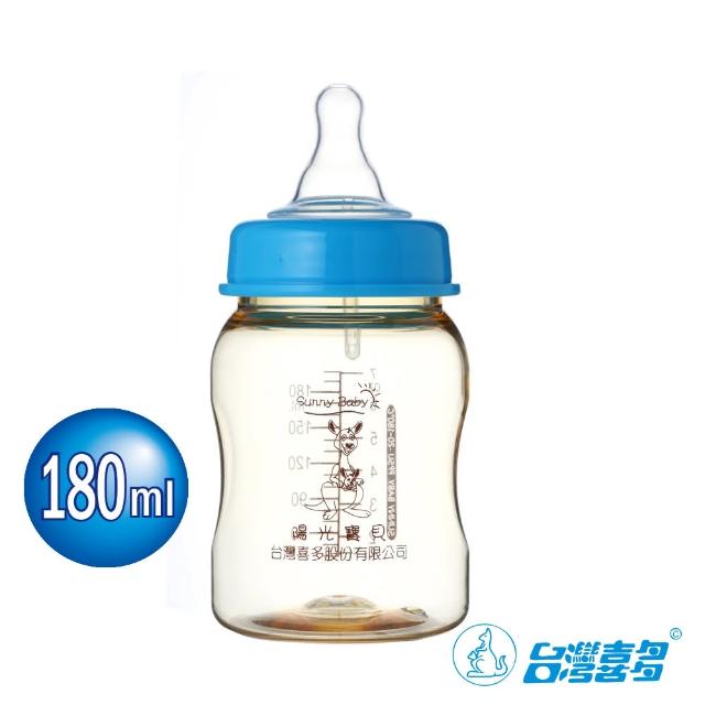 【「陽光寶貝」】PPSU寬口奶瓶180cc(1入)促銷商品