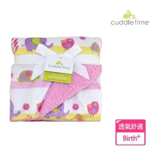 【美國cuddletime】多用途寶寶攜帶毯(多款可選)