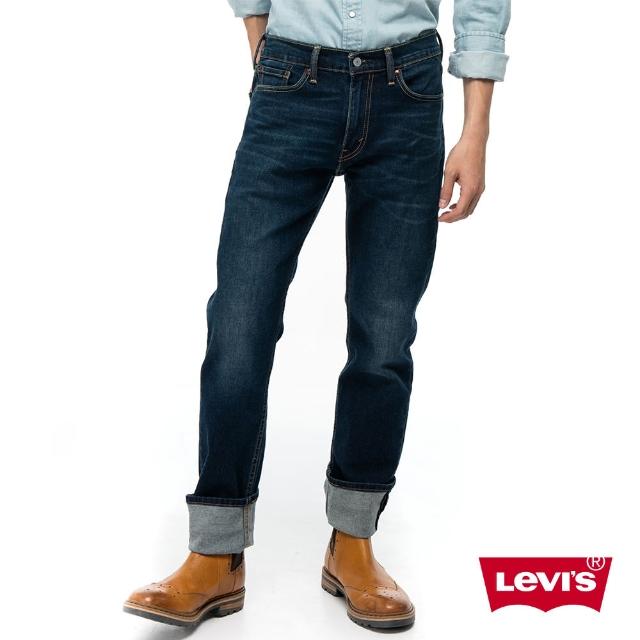 【Levis】513 中腰錐形牛仔褲 / 彈性布料