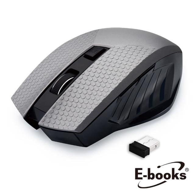【E-books】M28 六鍵式省電無線滑鼠