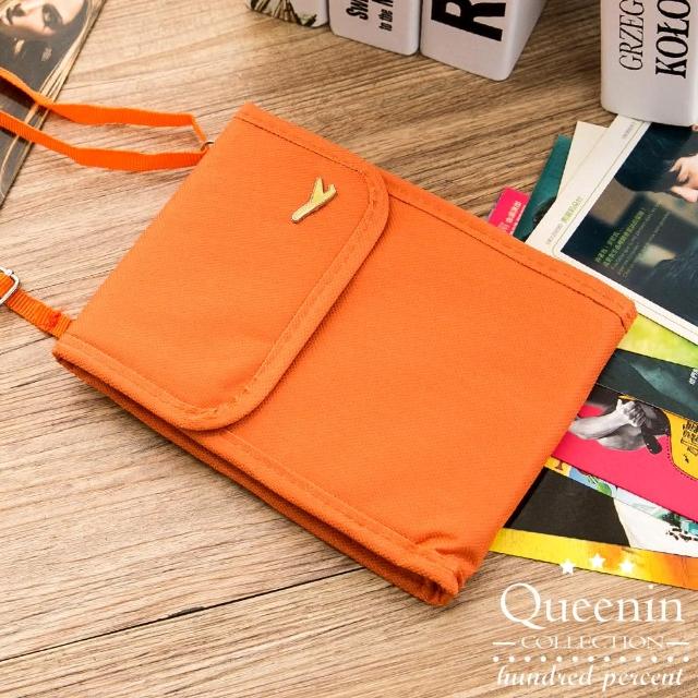 【DF Queenin】韓版隨身旅行斜背式護照包證件包(共4色)優惠