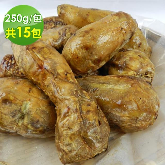 【好神】香甜57號冰烤地瓜15包組(250g/包)