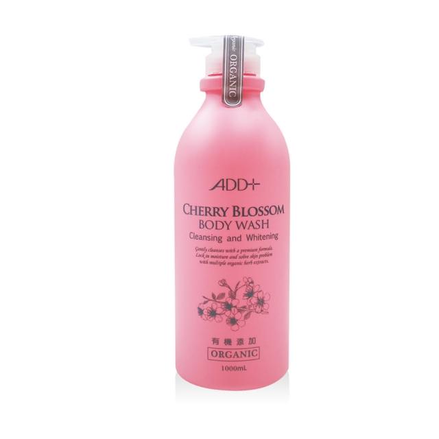 【ADD+】有機添加櫻花美白沐浴乳(1000ML)