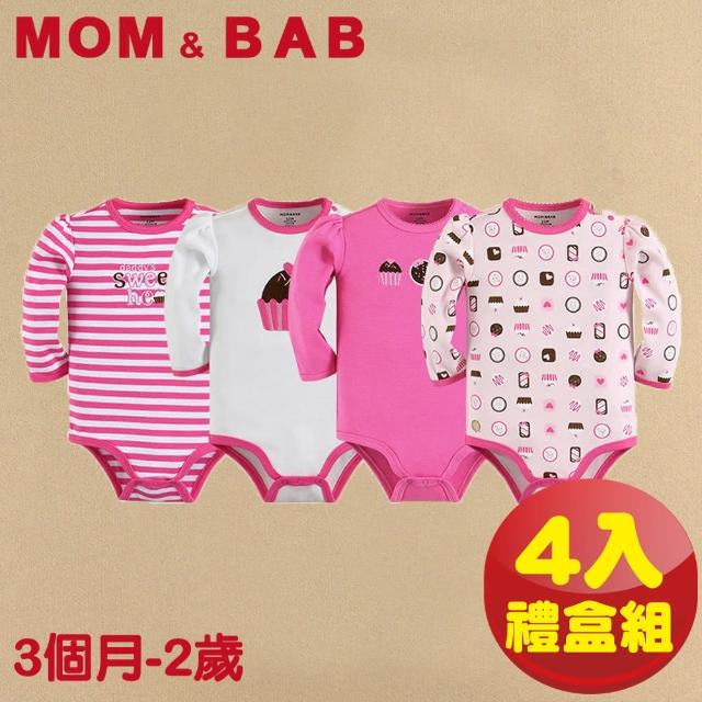 購買【MOM AND BAB】可可蛋糕長袖肩扣 包屁衣(四件組禮盒組)須知