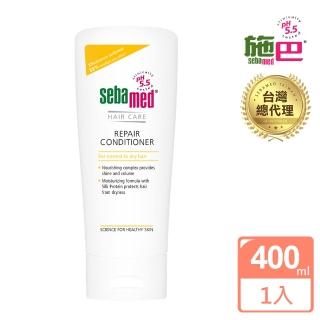 【SEBAMED 施巴】修護潤髮乳400ml