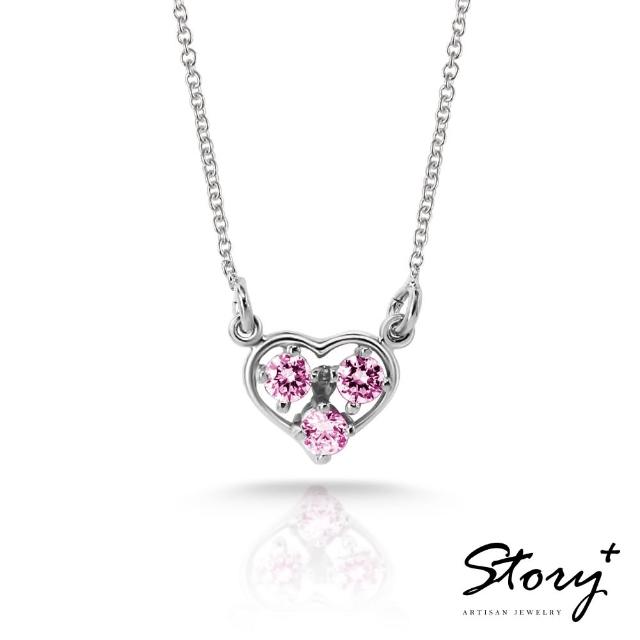 經典款式【STORY ACCESSORY】明亮的心-純銀項鍊(白K金+粉鑽)
