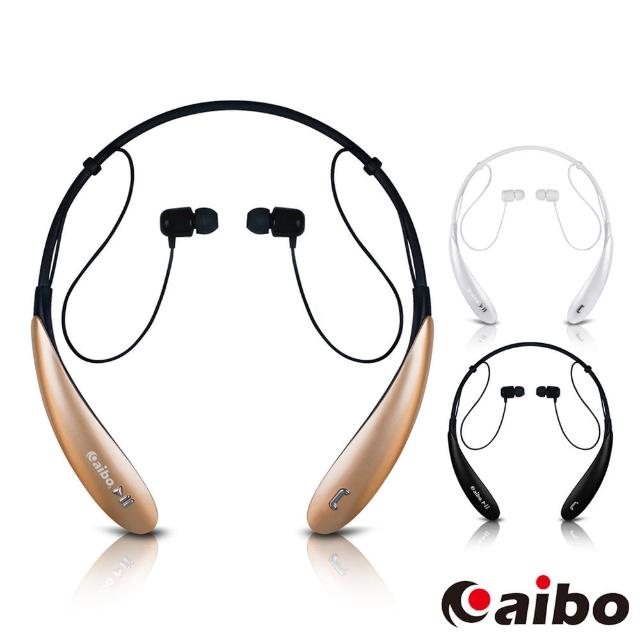 【aibo】BT800 運動型頸掛式藍牙耳機麥克風(Bluetooth 4.0)開箱