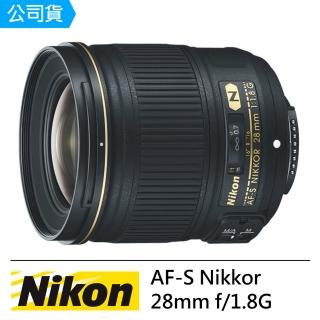 【Nikon 尼康】AF-S NIKKOR 28mm f/1.8G(國祥公司貨)