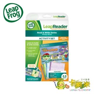 【LeapFrog】全英電子閱讀筆套書-(學習單字工廠寫字練習簿)