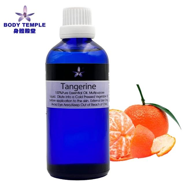 【Body Temple身體殿堂】紅桔芳療精油100ml(Tangerine)熱銷產品