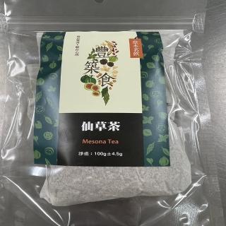 【義昌生技】古早味仙草茶/100g(仙草茶)