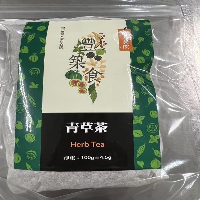 經典款式【義昌生技】古早味青草茶/100g(青草茶)