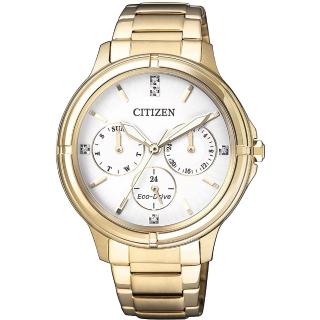 【CITIZEN】星辰 光動能新時代日曆女錶-白x金/38mm(FD2032-55A)