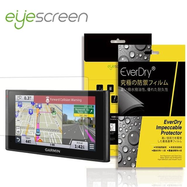 【EyeScreen PET】EveryDry GARMIN nuviCam 螢幕保護貼(GARMIN)秒殺搶購