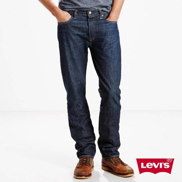 【Levis】501R 排扣深色洗舊 9.75oz 輕磅丹寧牛仔褲 / CONE DENIM評比