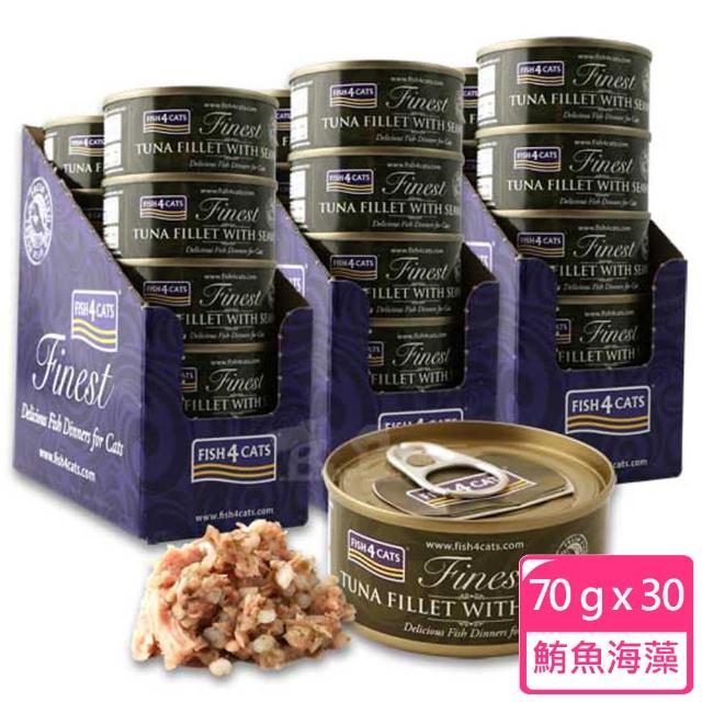 【海洋之星FISH4CATS】鮪魚海藻貓罐 70g(30罐)超值商品