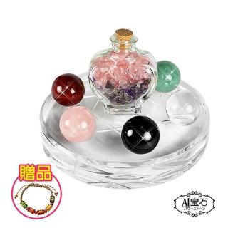 【A1寶石】五行穩賺旺人際-粉-紫水晶心型款五行七星陣