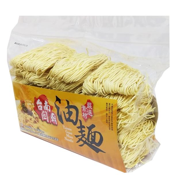 【耆盛】關廟油麵1200g(關廟麵)網路狂銷