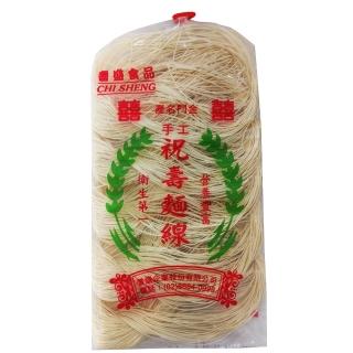 【耆盛】金門手工祝壽麵線(300g)