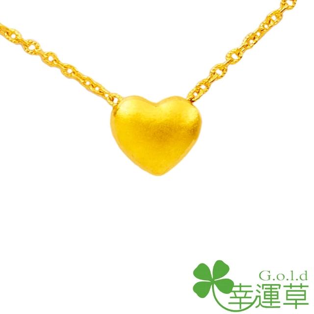 【幸運草clover gold】愛定了 黃金 鎖骨鍊墜