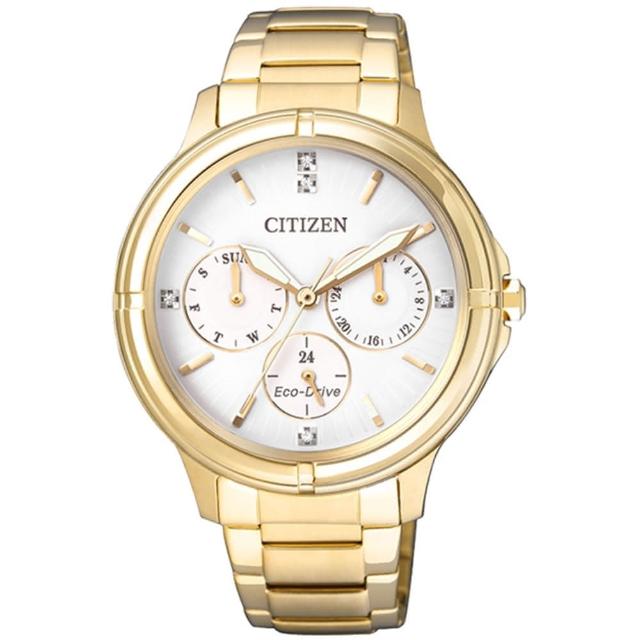 【CITIZEN 星辰】奢華時尚女用水鑽腕錶(FD2032-55A)網路狂銷