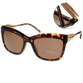 【BURBERRY太陽眼鏡】Gabardine系列經典女款眼鏡(琥珀#BU4207F 300273)