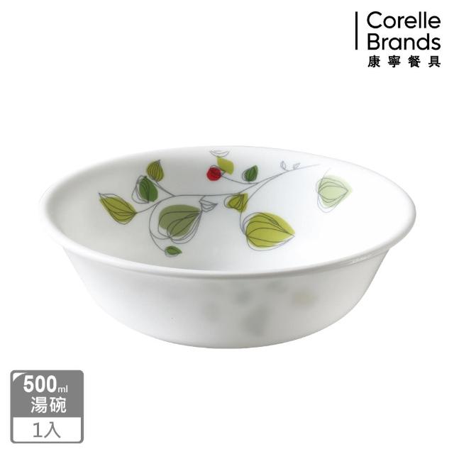 【美國康寧 CORELLE】500ml湯碗-綠野微風(418)