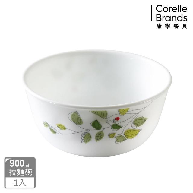 使用【美國康寧 CORELLE】900ml拉麵碗-綠野微風(428)心得