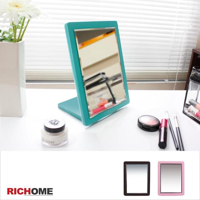 【RICHOME】LINCON 維琪桌上鏡(3色)限時特價
