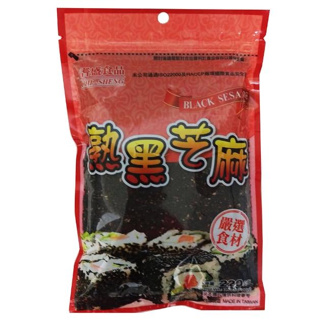 【耆盛】熟黑芝麻220g(南北貨)開箱文