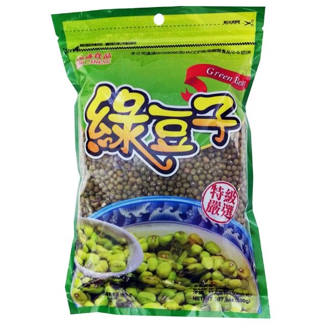 【耆盛】綠豆子500g(南北貨豆類)