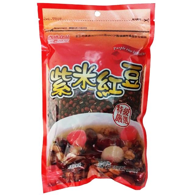 【耆盛】紫米紅豆500g(南北貨豆類)新品上市