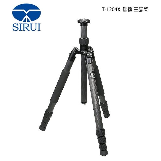 【Sirui 思銳】T-1204X TX系列 碳纖 三腳架(T1204 不含雲台 公司貨)網友推薦