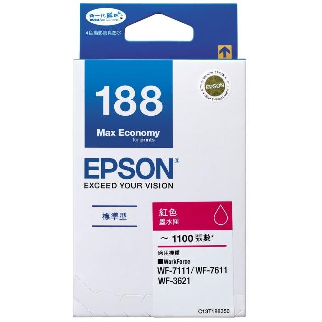 站長推薦-【EPSON】NO.188 原廠紅色墨水匣(T188350)