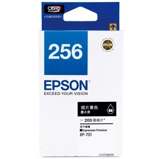 【EPSON】NO.256 原廠黑色墨水匣(T256150)