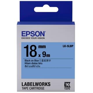 【EPSON】標籤帶 藍底黑字/18mm(LK-5LBP)