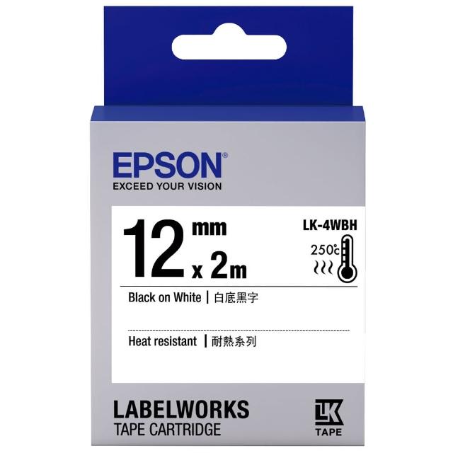 【EPSON】標籤機色帶 高耐熱白底黑字/12mm(LK-4WBH)