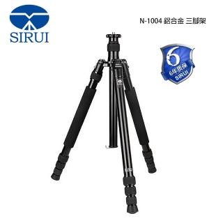 【Sirui 思銳】N-1004KX+G10X N-X系列 鋁合金 三腳架 雲台套組(N1004 公司貨)