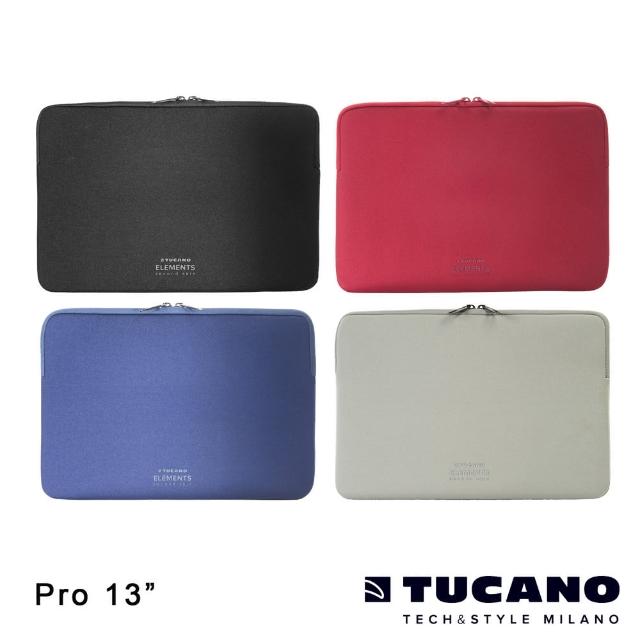 【TUCANO】ELEMENTS MB Pro Retina 13吋專用防震內袋優惠