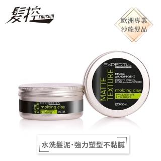 【髮控 FARCOM】FUN肆要塑 玩酷蓬凝土100g(水洗式強力塑型髮泥)