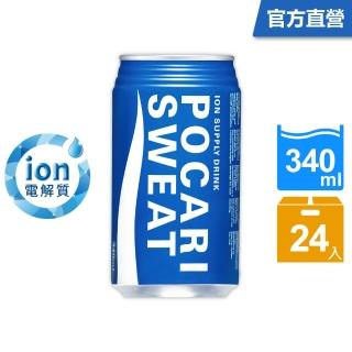 【寶礦力水得】寶礦力水得-原味340mlx24入/箱