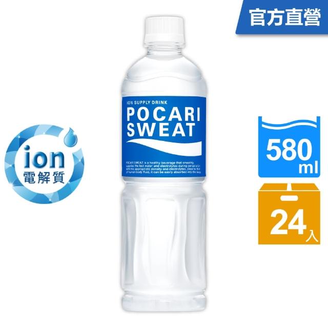 【寶礦力水得】運動飲料580ml(24入)