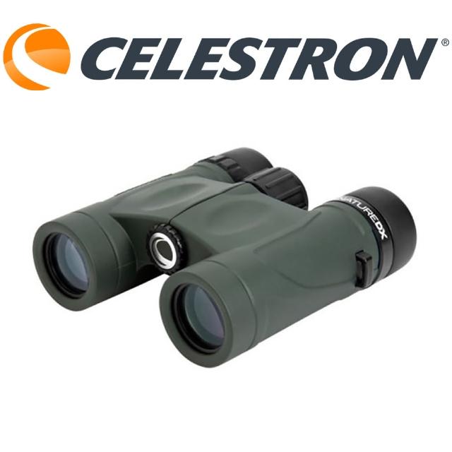 【CELESTRON】NATURE-DX 8X25雙筒望遠鏡(台灣總代理公司貨保固)