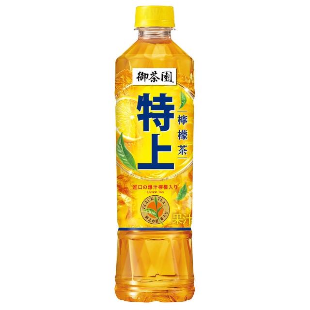 【御茶園】特上檸檬茶- 550ml(1箱/24入)
