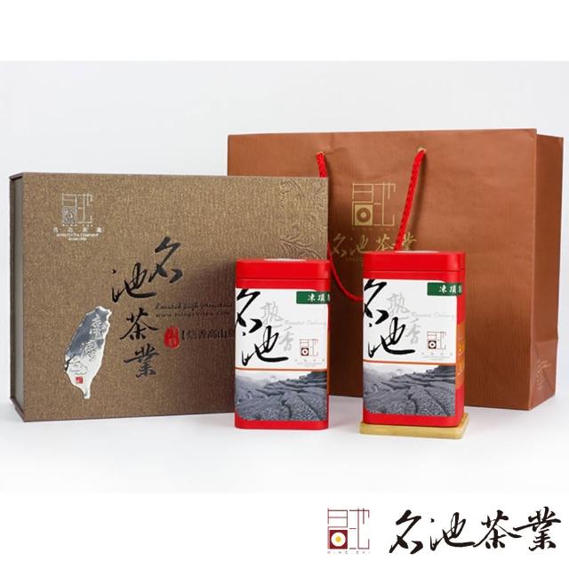 【名池茶業】五分熟香凍頂烏龍茶禮盒(150克x2)秒殺搶購