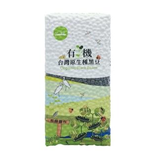 【護生】有機台灣滿州原生種黑豆600g(可煮黑豆水)