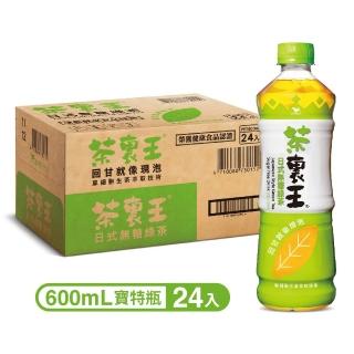 【茶裏王】日式無糖綠茶600mlx24入/箱(中元)